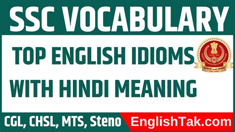 higanti in english|HIGANTI Meaning in English .